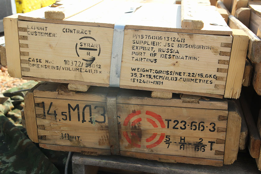 Зброя "Хізбалли", яка нас не вбила