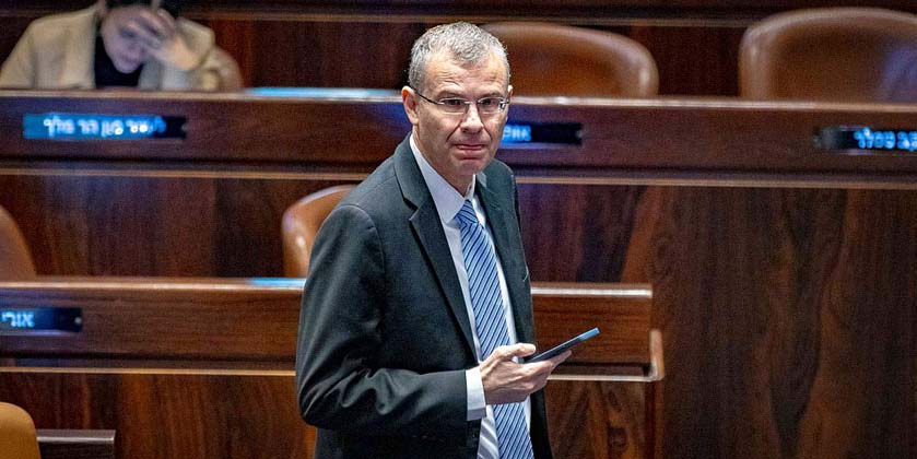 Так виглядає повна програма судового перевороту