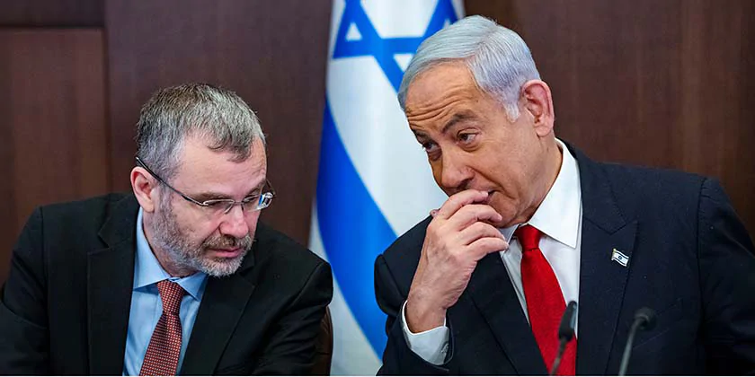 Так виглядає повна програма судового перевороту