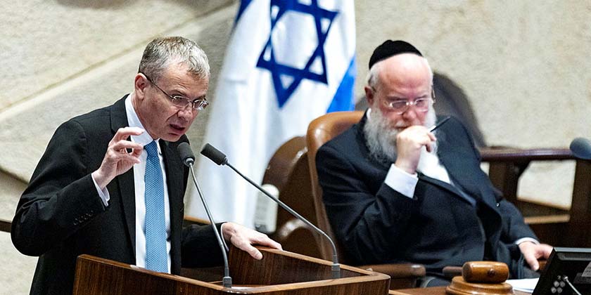 Так виглядає повна програма судового перевороту