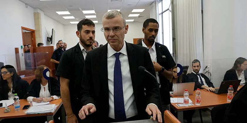 Так виглядає повна програма судового перевороту