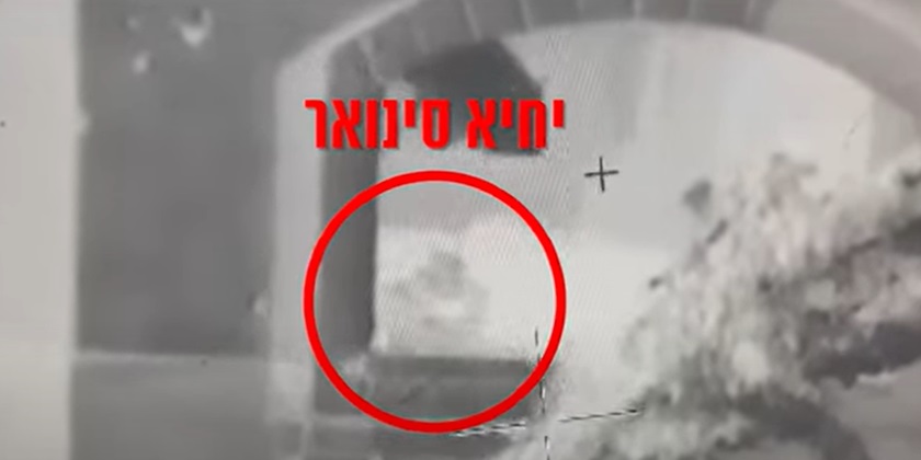 Арабські користувачі загрожують солдатові, який ліквідував Сінуара