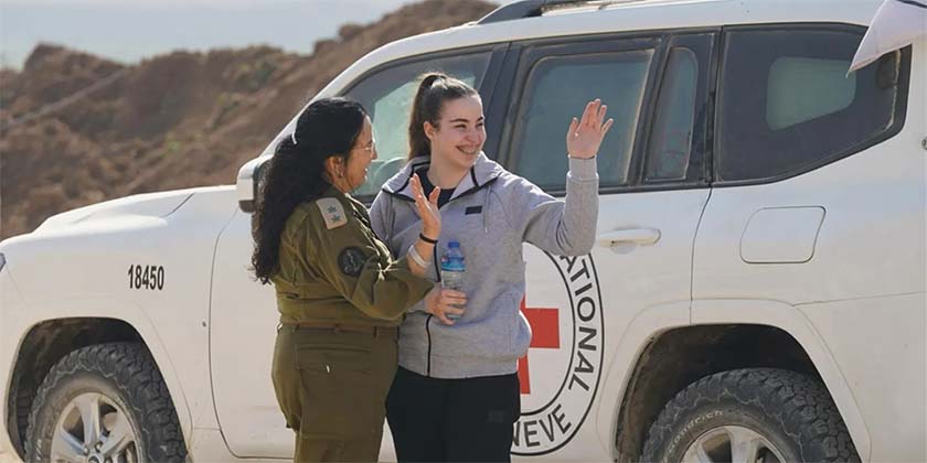 Колишня заручниця візьме участь у «Марші живих» в Аушвіці