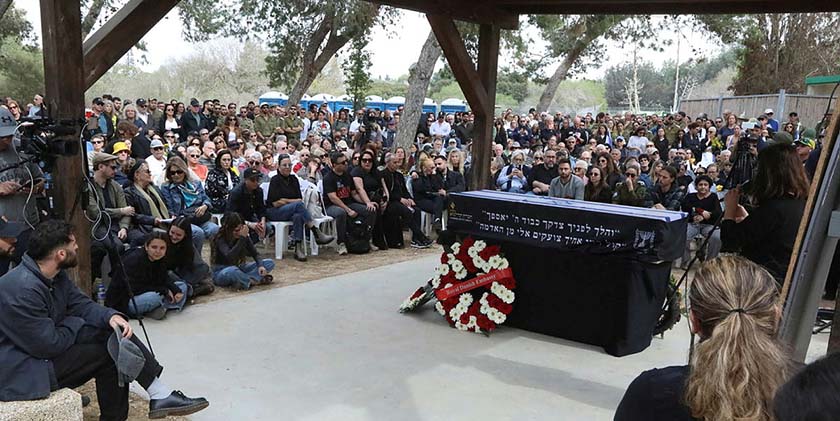 Брат загиблого заручника — Нетаньягу: Містер Зрада, виконай свій обов’язок!