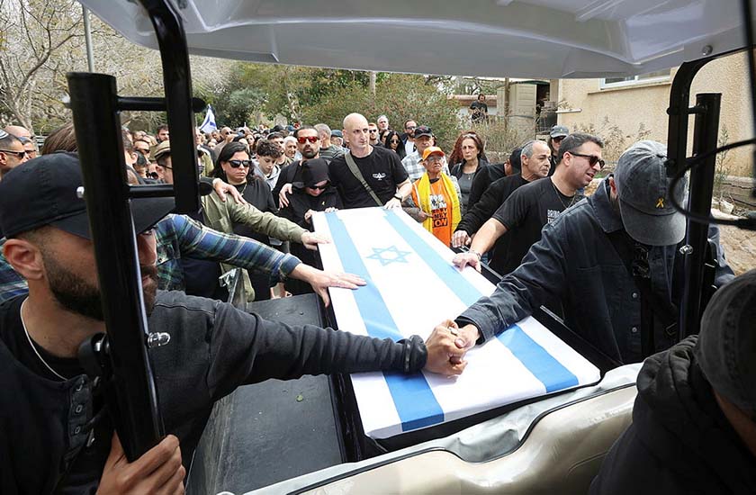 Брат загиблого заручника — Нетаньягу: Містер Зрада, виконай свій обов’язок!