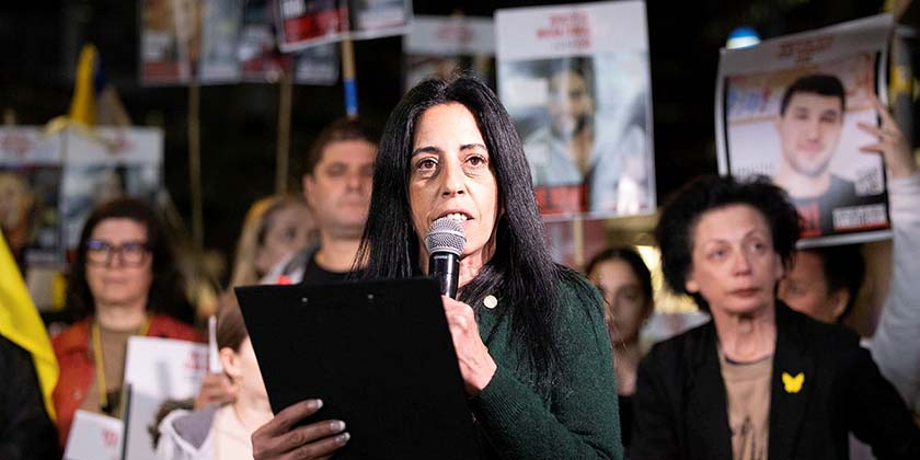 Мати заручника: створити живий ланцюг, щоб зупинити бойові дії ЦАХАЛу в Газі