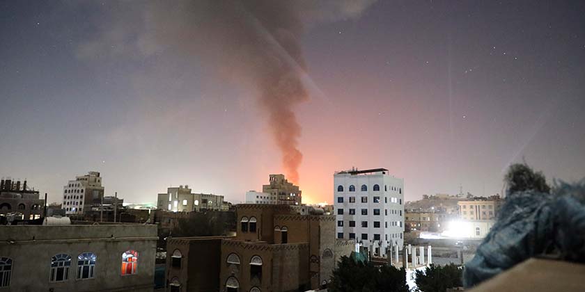 США завдають потужних ударів по Ємену