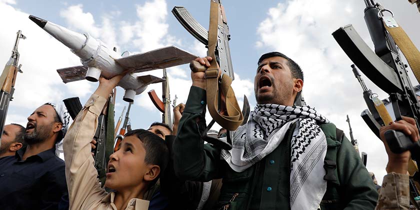 Воєнна операція проти хуситів свідчить про провал американської політики