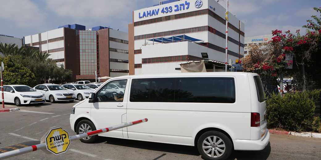 Мера Акко заарештовано за підозрою в хабарництві