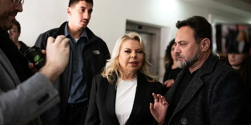 Включаючи Сару та Яіра: підозри, які слід розслідувати у “Катаргейті”