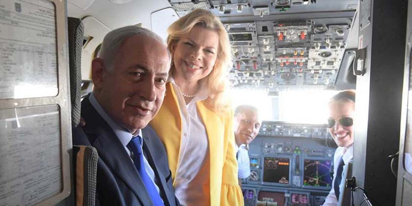 Сара Нетаньягу: «Я сама оплатила свою поїздку до Маямі»