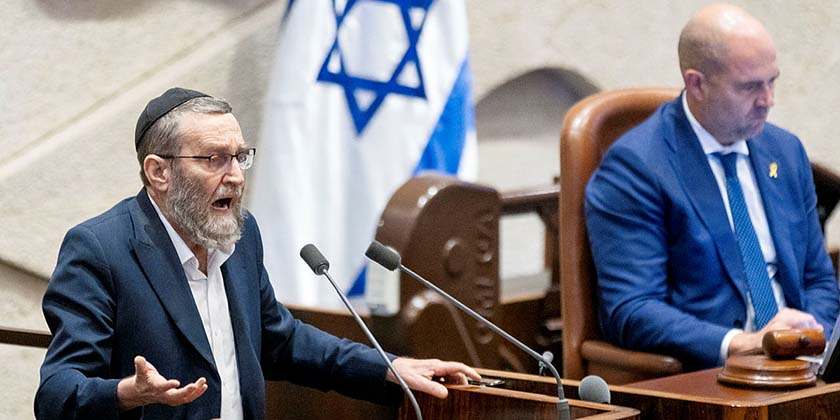 Державний бюджет Ізраїлю на 2025 рік ухвалено: що в ньому закладено?