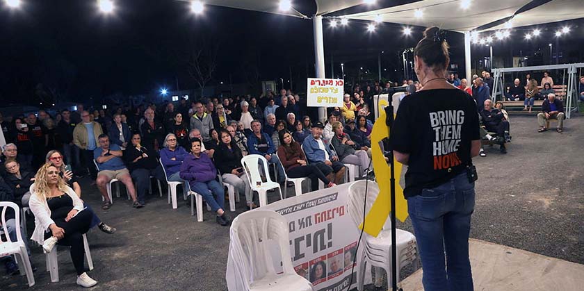 Члени кібуцу Беері закликають до угоди щодо звільнення заручників