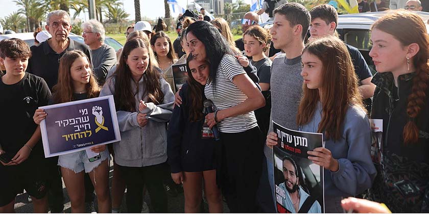 Мати заручника – лідерам ХАМАСу: Бережіть наших хлопців до укладення угоди