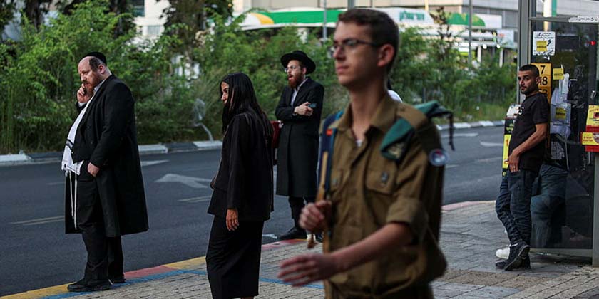 Впертість ультраортодоксального керівництва вимагає болісних персональних санкцій