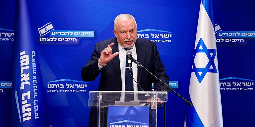 Ліберман оголосив, що боротиметься за посаду прем’єр-міністра