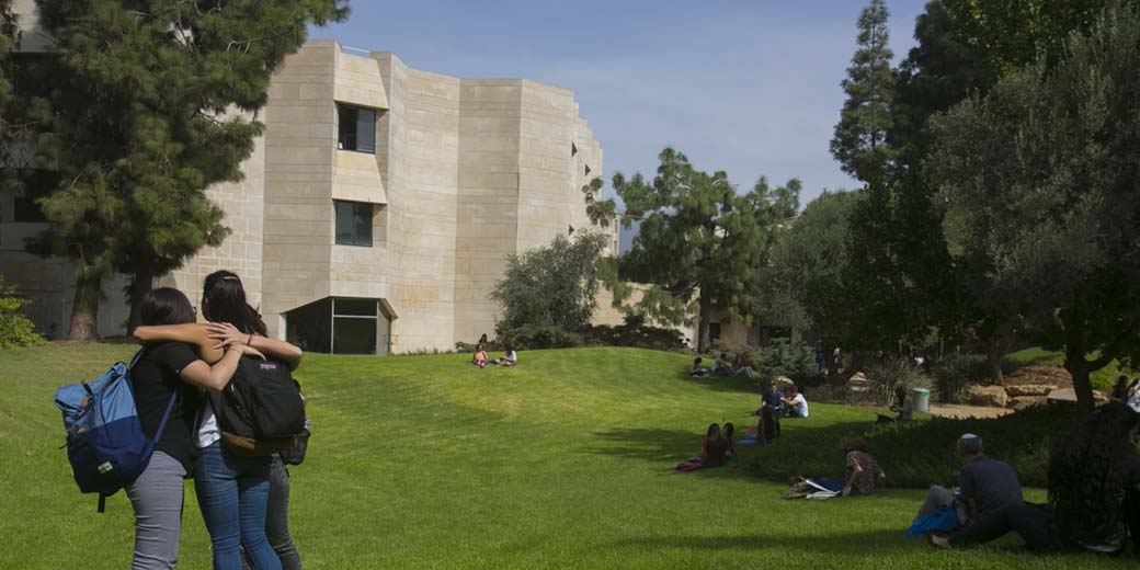 Університет Амстердама припинив студентський обмін з Єврейським університетом через зв’язки з армією