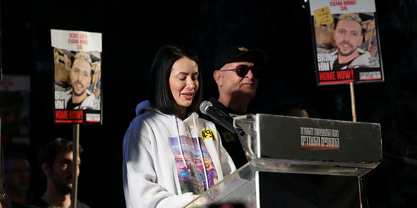 Мати заручника вимагає нового керівництва