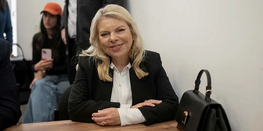 Суд заборонив активістці протестного руху «спостерігати та стежити» за Сарою Нетаньягу