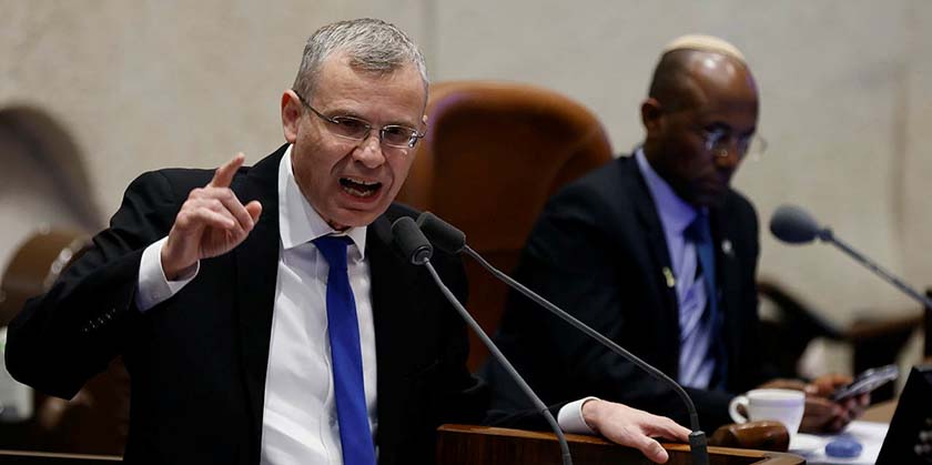 Ярів Левін проігнорував голову Верховного суду в резиденції Герцога