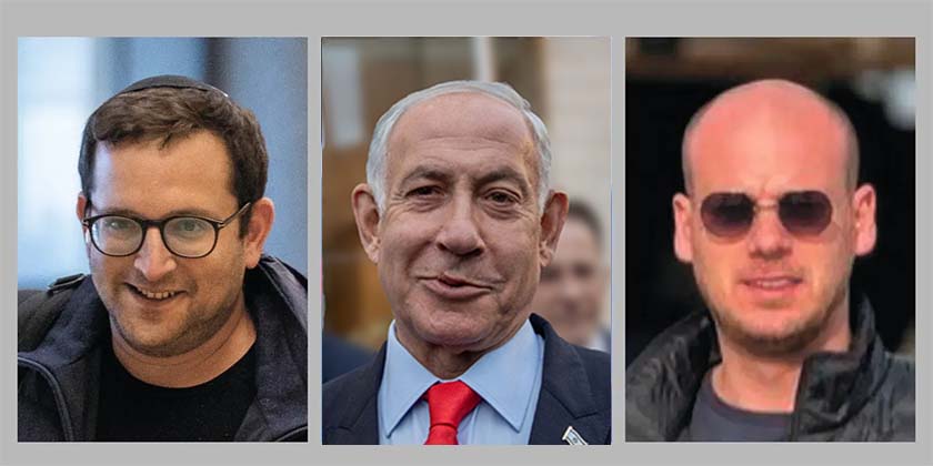 Справа «Катаргейт»: чого очікувати цього тижня