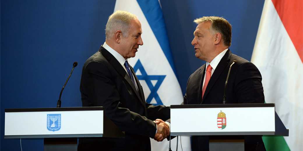 Угорщина оголосить про вихід з Міжнародного кримінального суду під час візиту Нетаньягу — ЗМІ
