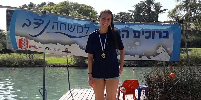 Історія Еден Німрі: Вона билася з терористами врукопашну