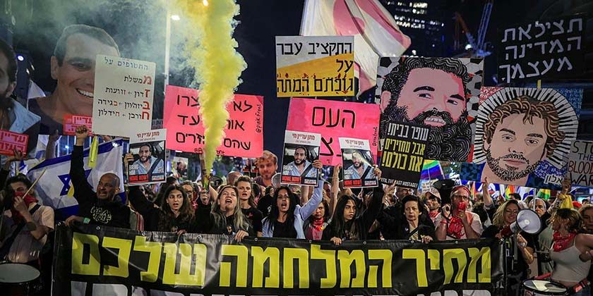 Джерела: Катар зірвав угоду з ХАМАС — через суперництво з Єгиптом