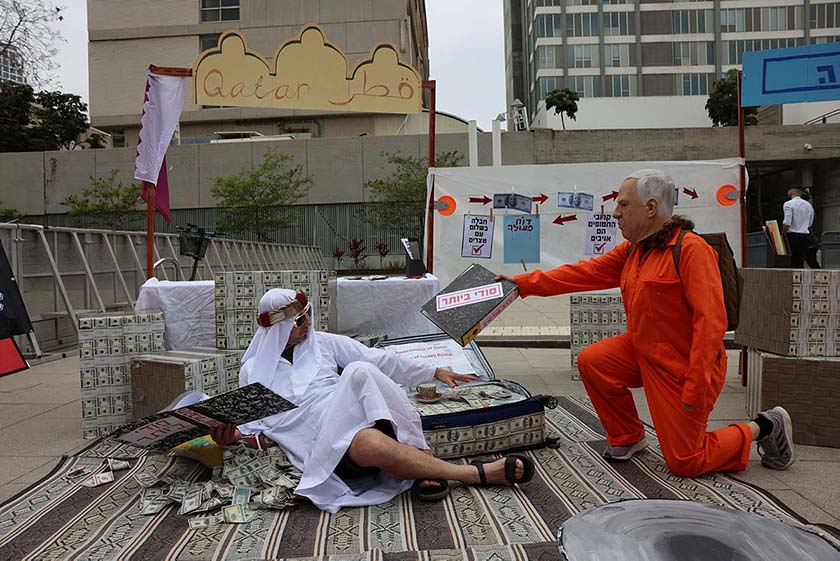 Міністри схвалили закон, який визнає Катар «країною, що підтримує тероризм»