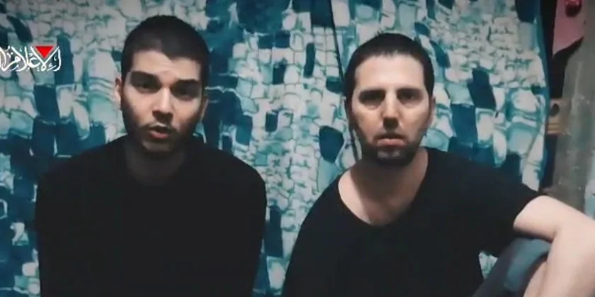 ХАМАС опублікував відео з двома ізраїльськими заручниками