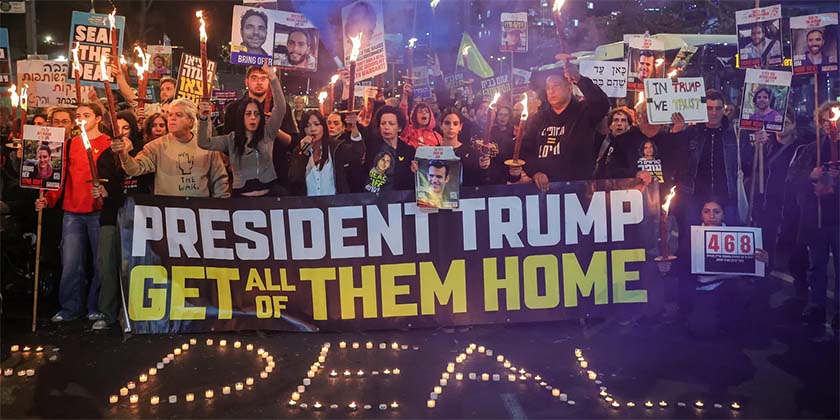 Протести в Ізраїлі: уряд веде до «втрати століття»