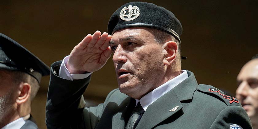 Голова Генштабу в День незалежності: «Готові завдати вирішального удару по ХАМАСу»