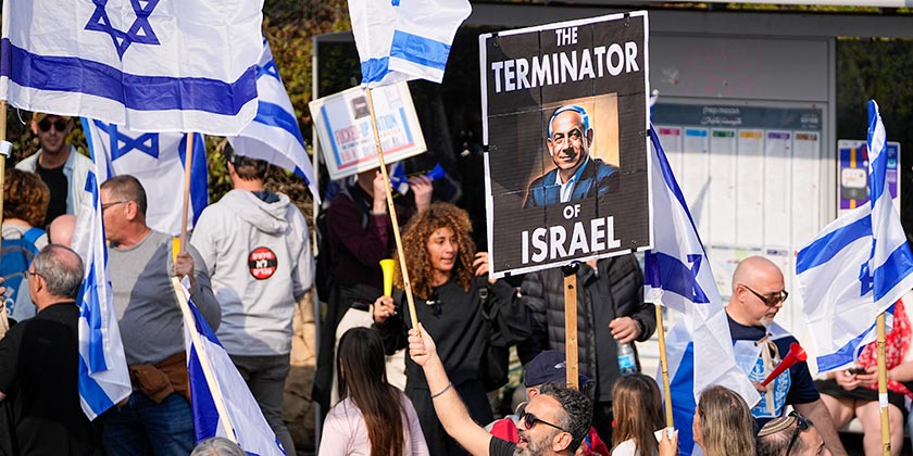 Протести в Єрусалимі: поліція застосувала силу