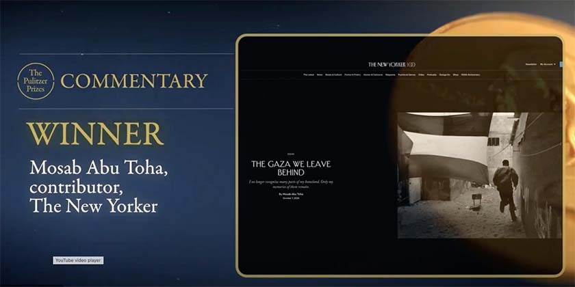 Палестинський поет отримав «Пулітцера» за есе про Газу