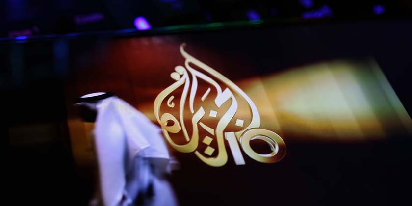 Аббас зняв заборону на роботу Al Jazeera на Західному березі