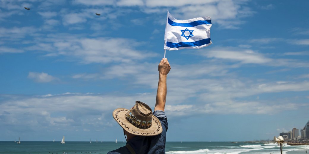 Що таке Ізраїль в моїх очах? Залежить від того, про який Ізраїль мова