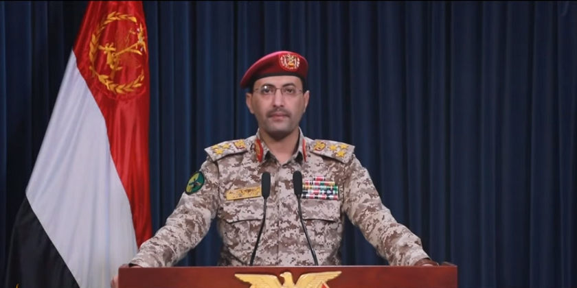 Прес-секретар хуситів: «Якщо Ізраїль розширить війну в Газі, ми влаштуємо йому повітряну блокаду»