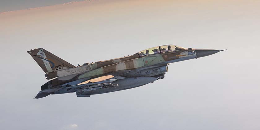 Ізраїль повністю розбомбив аеропорт у Сані — столиці Ємену