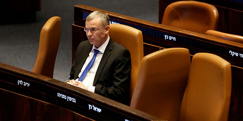 Поліція порушила кримінальну справу за підозрою у шантажі міністрів “Лікуду”