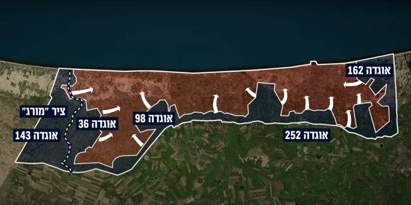 Прес-секретар ЦАХАЛу: влада ХАМАСу похитнулася