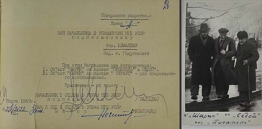 «Ніч розстріляних поетів»: життя і смерть Давида Гофштейна