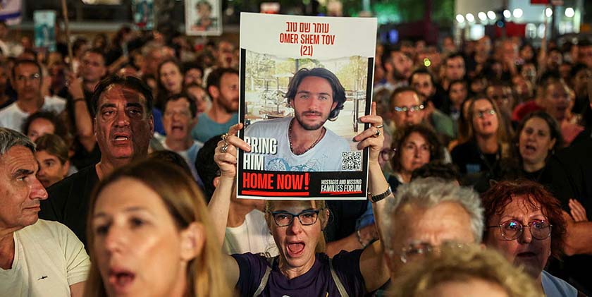 В Ізраїлі проходить день протестів за звільнення заручників — хроніка