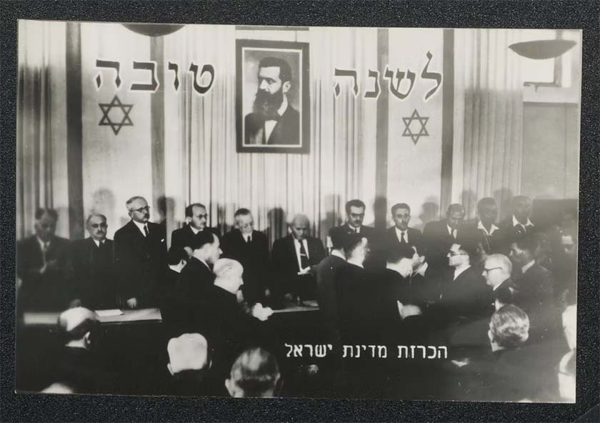 «Ніч розстріляних поетів»: життя і смерть Давида Гофштейна