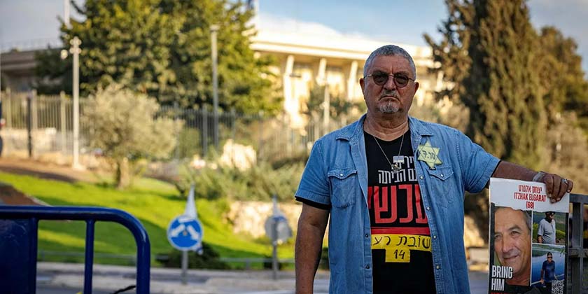 Брат вбитого заручника: «Ізраїль обрав убивати заручників — так тривати не може»