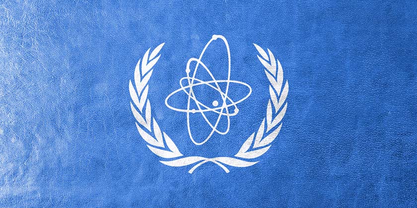 МЗС Ірану: «Найближчими днями відбудеться черговий раунд переговорів з МАГАТЕ»