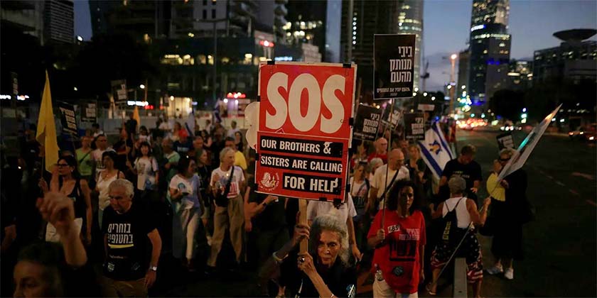 Чому ультраортодокси виходять на вулиці через призов, але обмежуються лише молитвою за заручників?