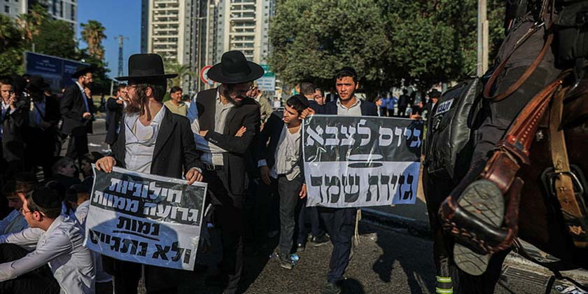 Релігійне керівництво в паніці через зміну суспільної думки