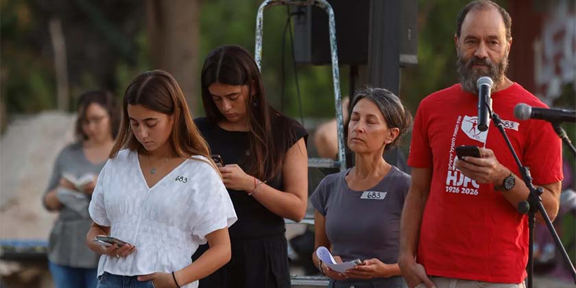 Сотні людей прийшли на церемонію пам’яті Гершa Гольдберга-Поліна, убитого рік тому в полоні в Газі
