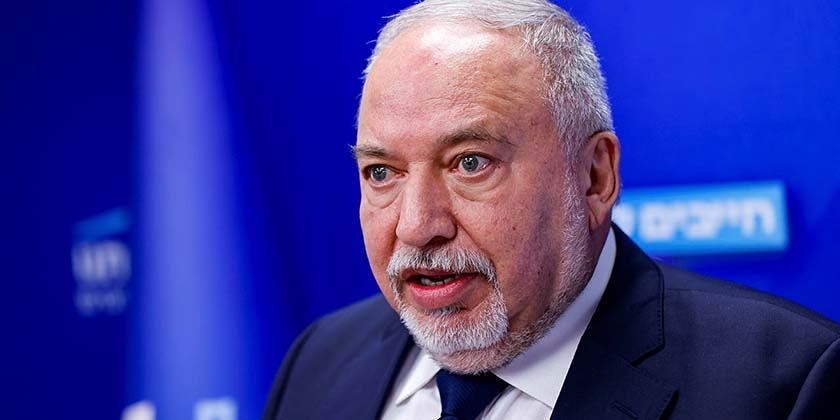 Ліберман: Ультраортодоксам і арабам немає місця в наступному уряді