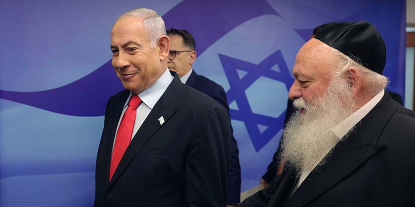 Гольдкнопф вимагає від Нетаньягу забезпечити для хасидів поїздки не лише в Умань